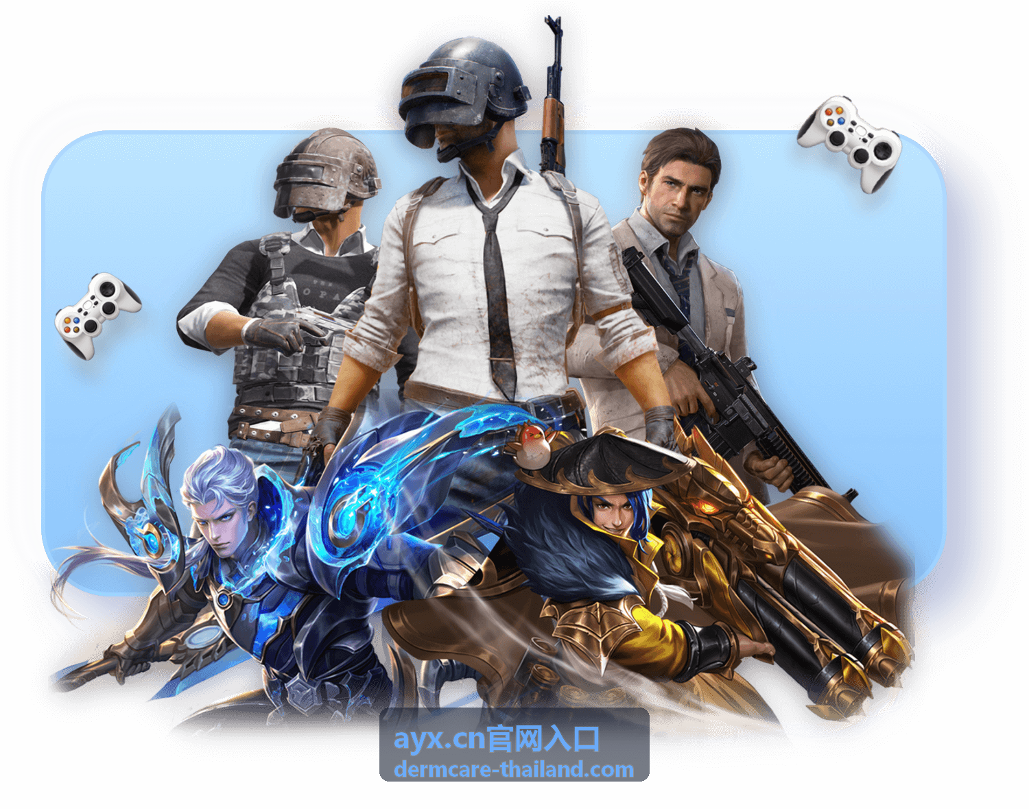 ayx.cn官网入口 移动端登录